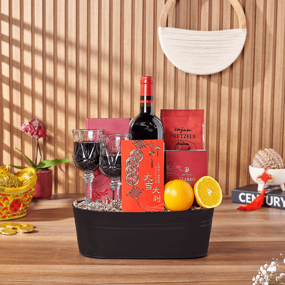 Health &amp; Wealth Gift Set, wine gift, wine, chinese new year gift, chinese new year, lunar new year gift, lunar new year, New Jersey delivery
