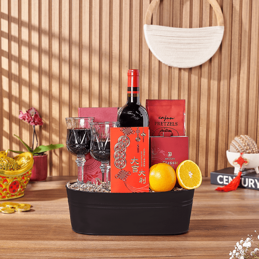 Health & Wealth Gift Set, wine gift, wine, chinese new year gift, chinese new year, lunar new year gift, lunar new year, New Jersey delivery