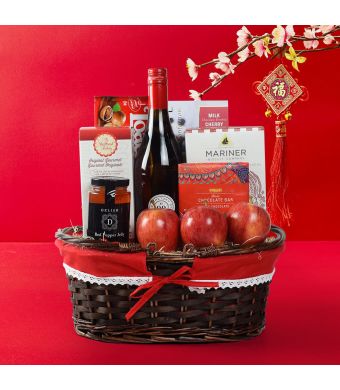 Chinese Good Fortune Gift Basket